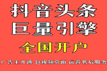 经典案例回顾：信息流广告如何实现高转化率