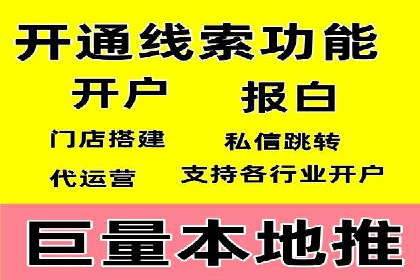 SEM专员如何提升广告投放ROI的技巧分享